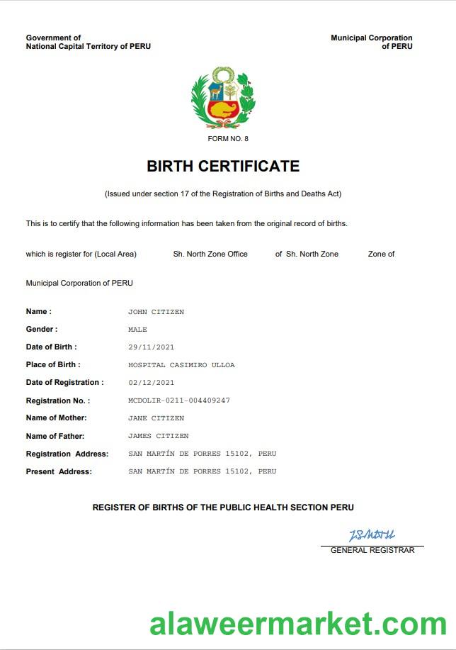Peru birth certificate Word and PDF template